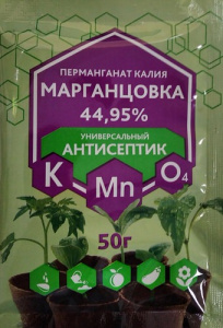 Марганцовка 50г купить