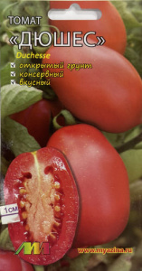 Томат Дюшес  купить