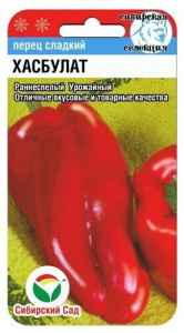 Перец Хазбулат   купить