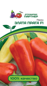 Перец Злата Прага F1( 2-ой пак.)  купить