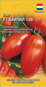 Томат Хайпил 108 F1 (Голландия) Н19 купить