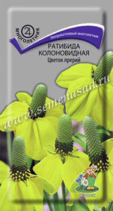 Ратибида колоновидная Цветок прерий купить