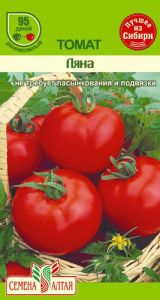 Томат Ляна купить