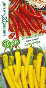 Перец (острый) Огненный дракон 0.1г+Саламандра 0.1г автор. серия Дуэт купить
