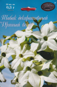 Табак декоративный Пряный вечер/1шт  купить