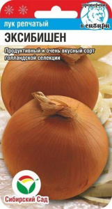 Лук (репчатый) Эксибишен купить