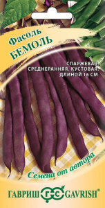 Фасоль Бемоль  автор. купить