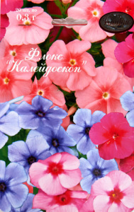 Флокс Калейдоскоп/1шт купить