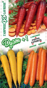 Морковь Карамель желтая 0.1г+Карамель красная 0.1г+Карамель с начинкой 0.1г  купить