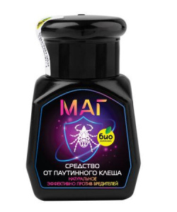МАГ Средство от паутинного клеща 50мл,суспензия купить