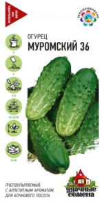 Огурец Муромский 36 Уд. с. купить