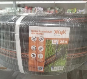 Шланг Жук Оптима 3/4(19мм) 3-х слойный/25м купить
