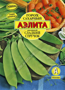 Горох Сладкий стручок 25г купить