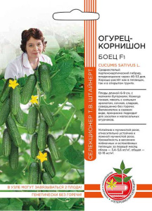 Огурец Боец F1 ШТВ корнишон купить