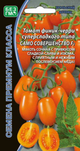 Томат Само совершенство - финик-черри F1  купить