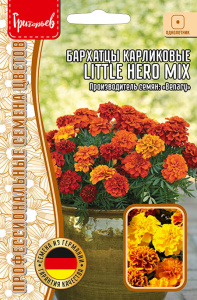 Бархатцы Литл Херо Микс (Little Hero Mix) карлик купить