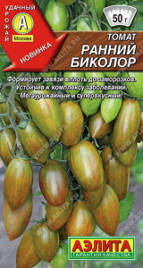 Томат Ранний биколор купить