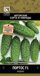 Огурец Портос F1 купить