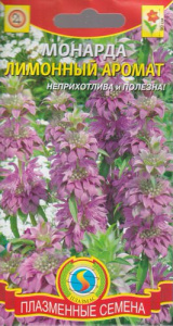 Монарда Лимонный аромат  купить