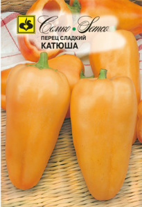 Перец Катюша ®  купить