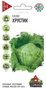 Салат Хрустик Уд. с. купить