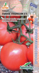 Томат Пинк Уникум  купить