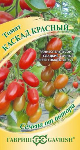 Томат Каскад красный автор.  купить