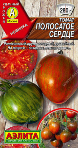 Томат Сердце Полосатое купить