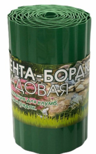 Лента Бордюрная гофрир. 20см*9м зеленая 9м купить