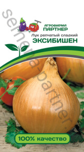Лук (репчатый) Эксибишен  купить
