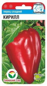 Перец Кирилл  купить