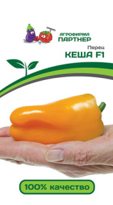 Перец Кеша F1 (2-ной пак.)  купить