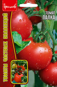 Томат Палка купить