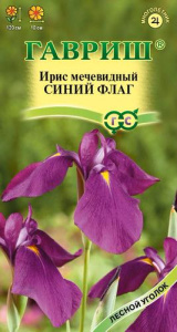 Ирис Синий флаг (мечевидный)  купить