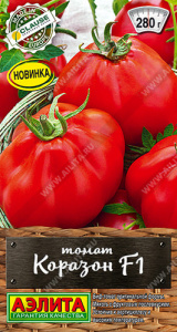 Томат Коразон F1  купить