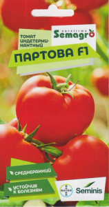 Томат Партова F1  купить
