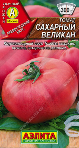 Томат Сахарный великан  купить