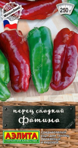Перец Фатима Шед. мир. сел. купить