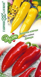 Перец Золотой ключик 0.1г+Дамиро 0.1г   купить
