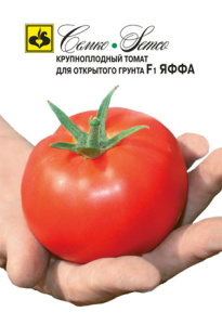 Томат Яффа F1 купить