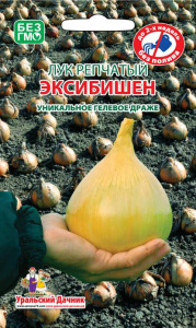 Лук (репчатый) Эксибишен драже Уд купить