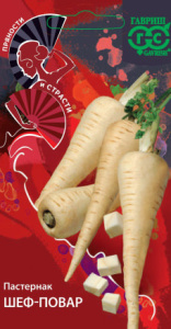 Пастернак Шеф-повар Пряности и страсти Н25 купить