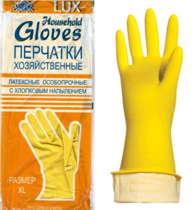 Перчатки латексные с х/б напылением L желтые 1 пара купить