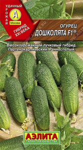 Огурец Дошколята F1® купить