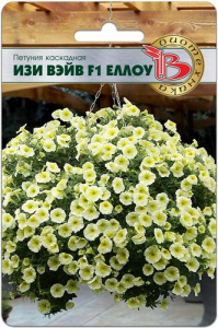 Петуния Изи Вейв F1 Еллоу каскадная купить