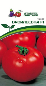 Томат Васильевна F1 купить