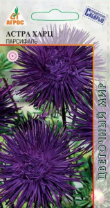 Астра Харц Парсифаль купить