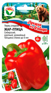 Перец Жар Птица ЛС купить