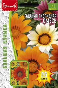 Гацания Смесь гибридная купить