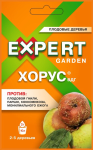 Хорус 2г купить